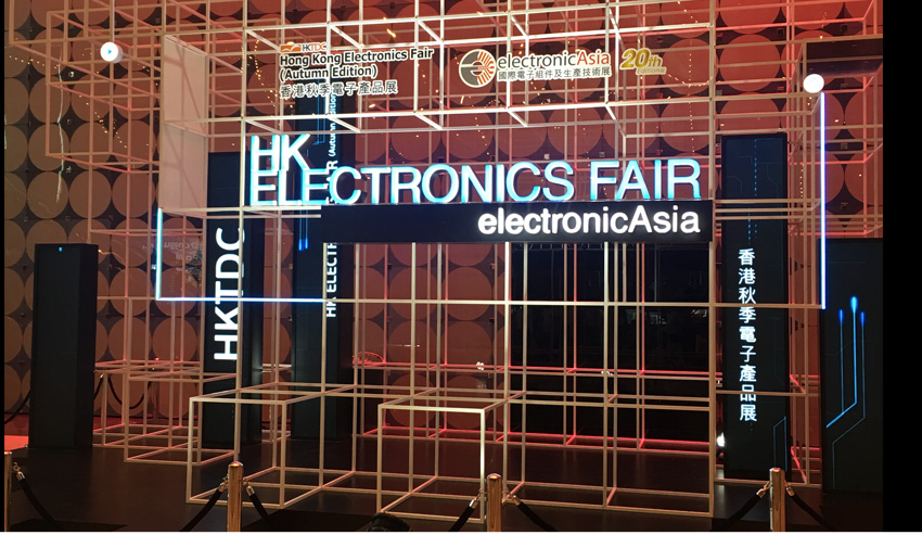 hong-kong-electronics-fair-autumn-edition-1