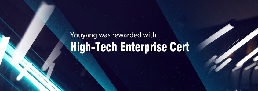 High-Tech Enterprise Certificate