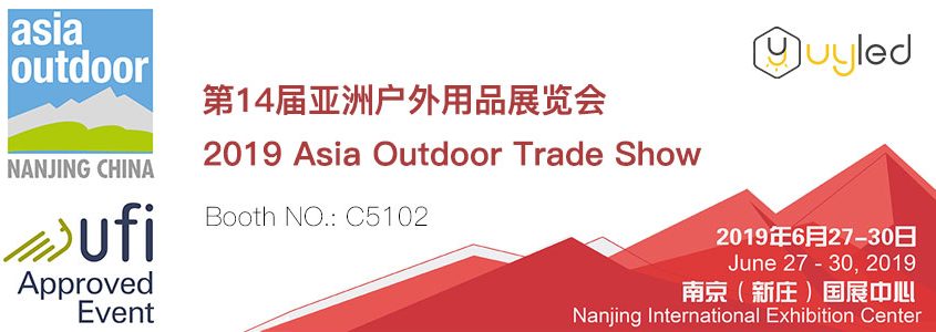asia outdoor trade show 2019