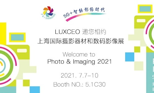 Photo & Imaging Shanghai 2021